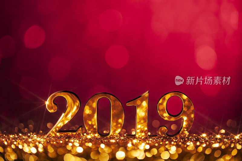 新年圣诞装饰2019 -金红联欢晚会